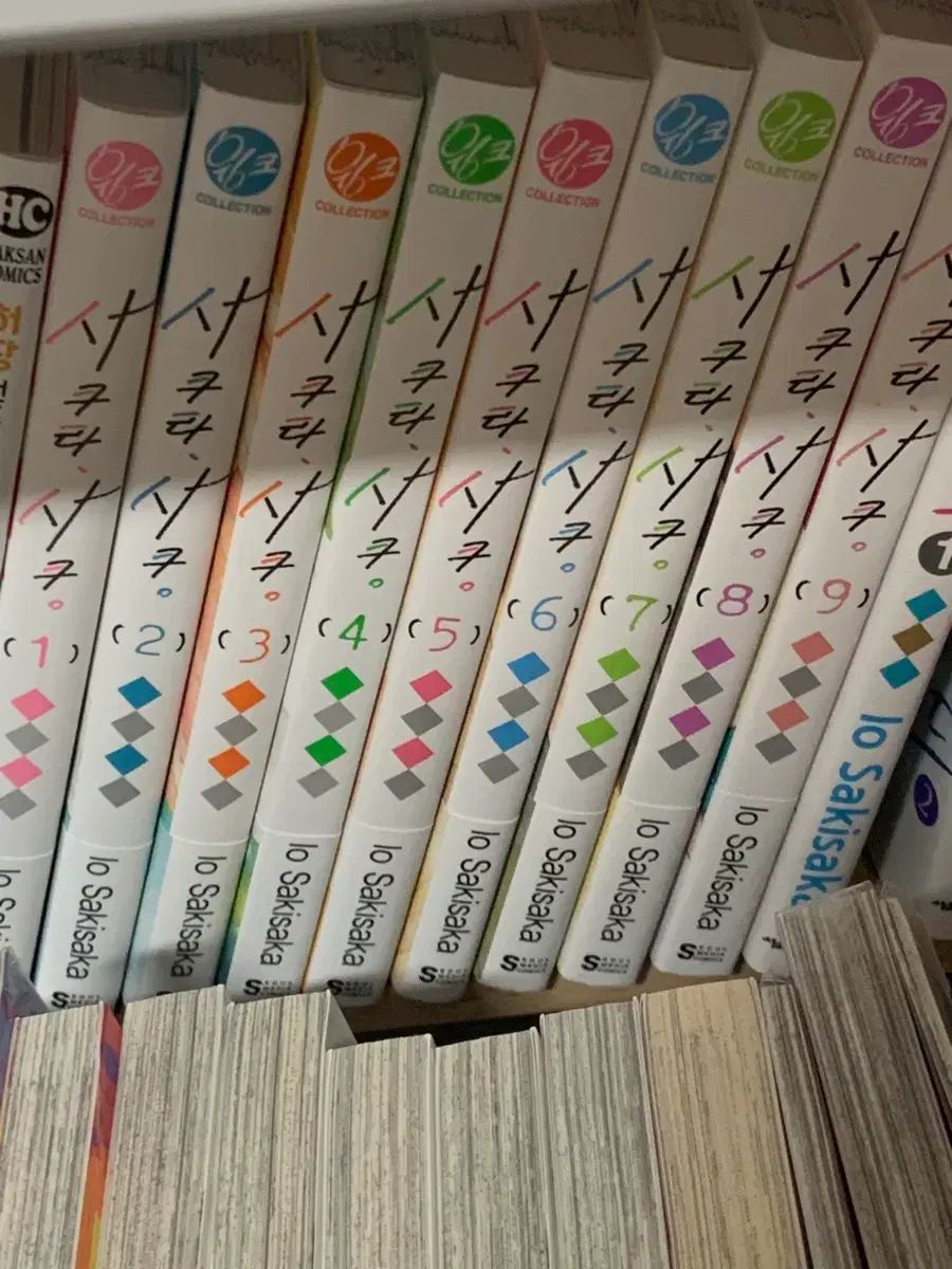 サクラ サク 1 - 9 巻 まとめ
