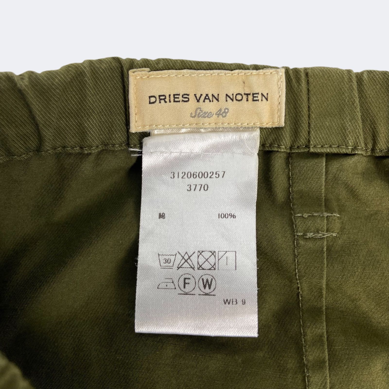 DRIES VAN NOTEN ショートパンツ ドリスヴァンノッテン ハーフパンツ