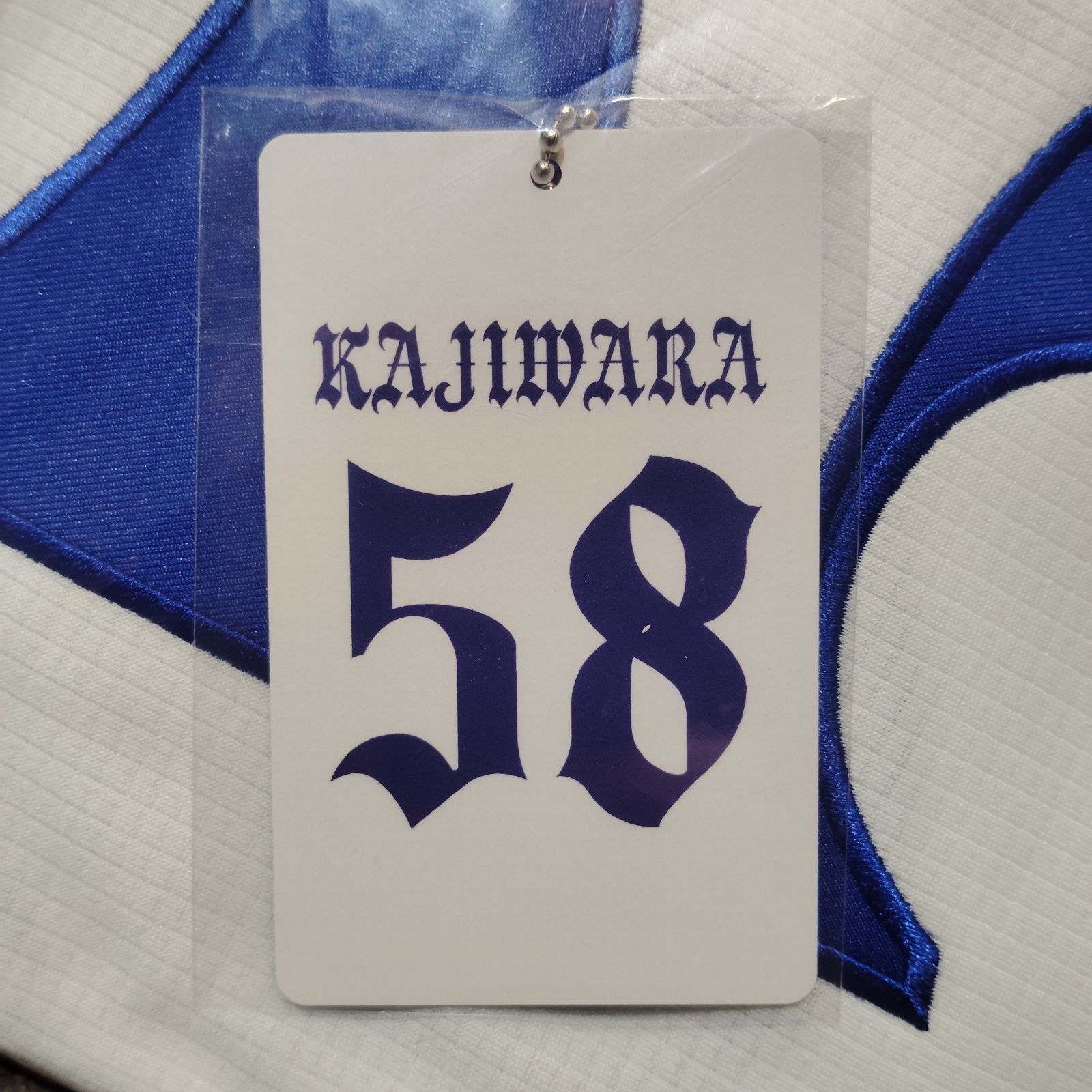 ★新品未使用★#58 梶原 昂希 横浜ベイスターズ ハイクオリティーホームユニO 横浜DeNAベイスターズ #58 梶原昴希 ハイクオリティレプリカ