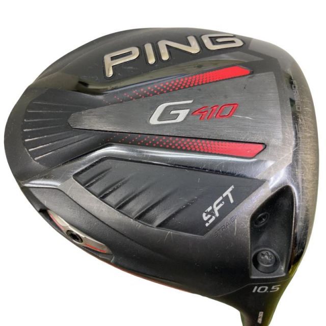 【中古】 ピン G410 SFT 10.5° USA ドライバー DR ALTA CB55 RED (フレックスS) メンズ 男性用 右利き 右用 Cランク ゴルフクラブ