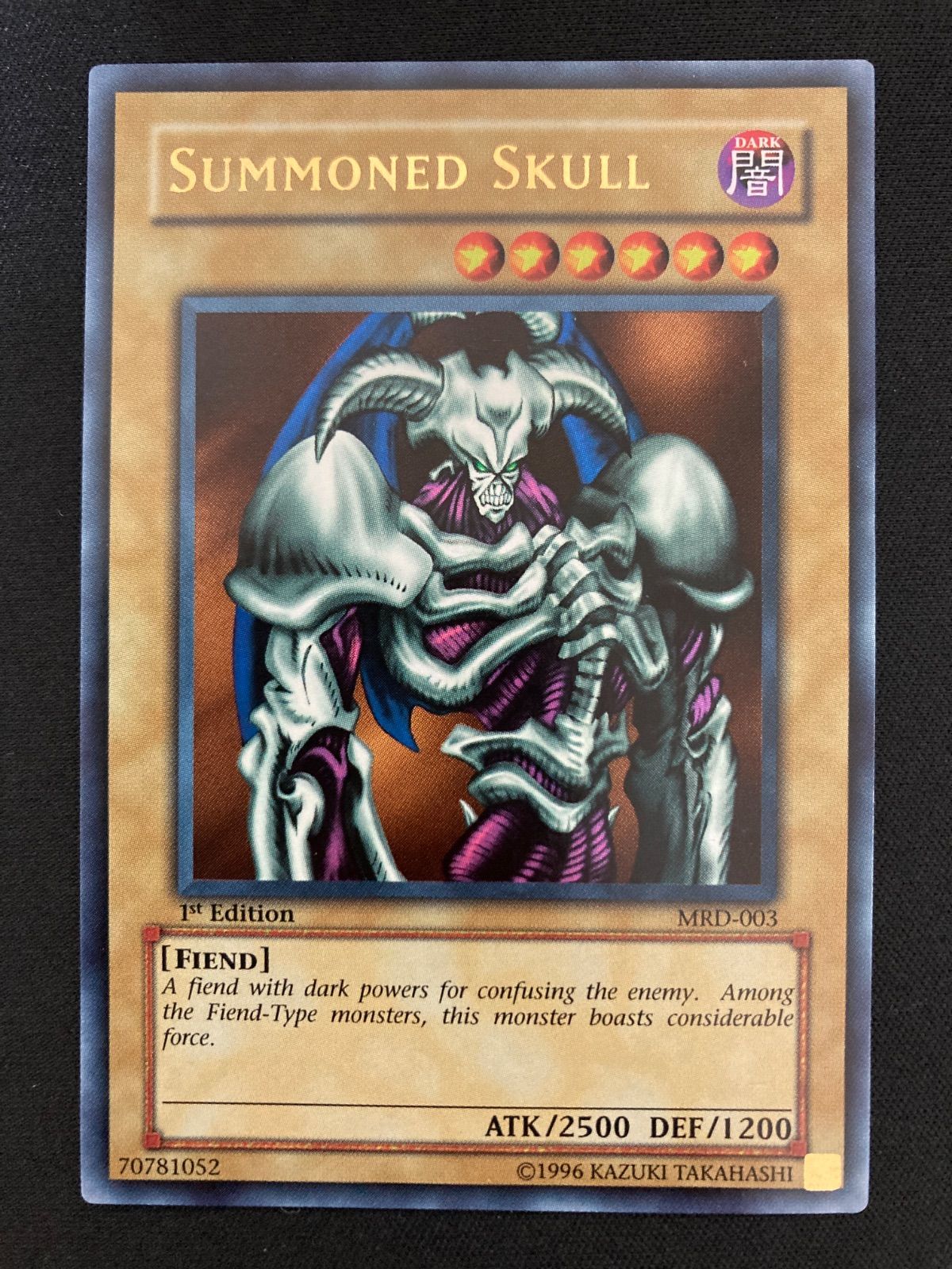 遊戯王 デーモンの召喚 英語版 ウルトラ アンリミテッド MRD 遊戯王OCG SUMMONED SKULL デーモンの召喚 ウルトラレア 旧アジア
