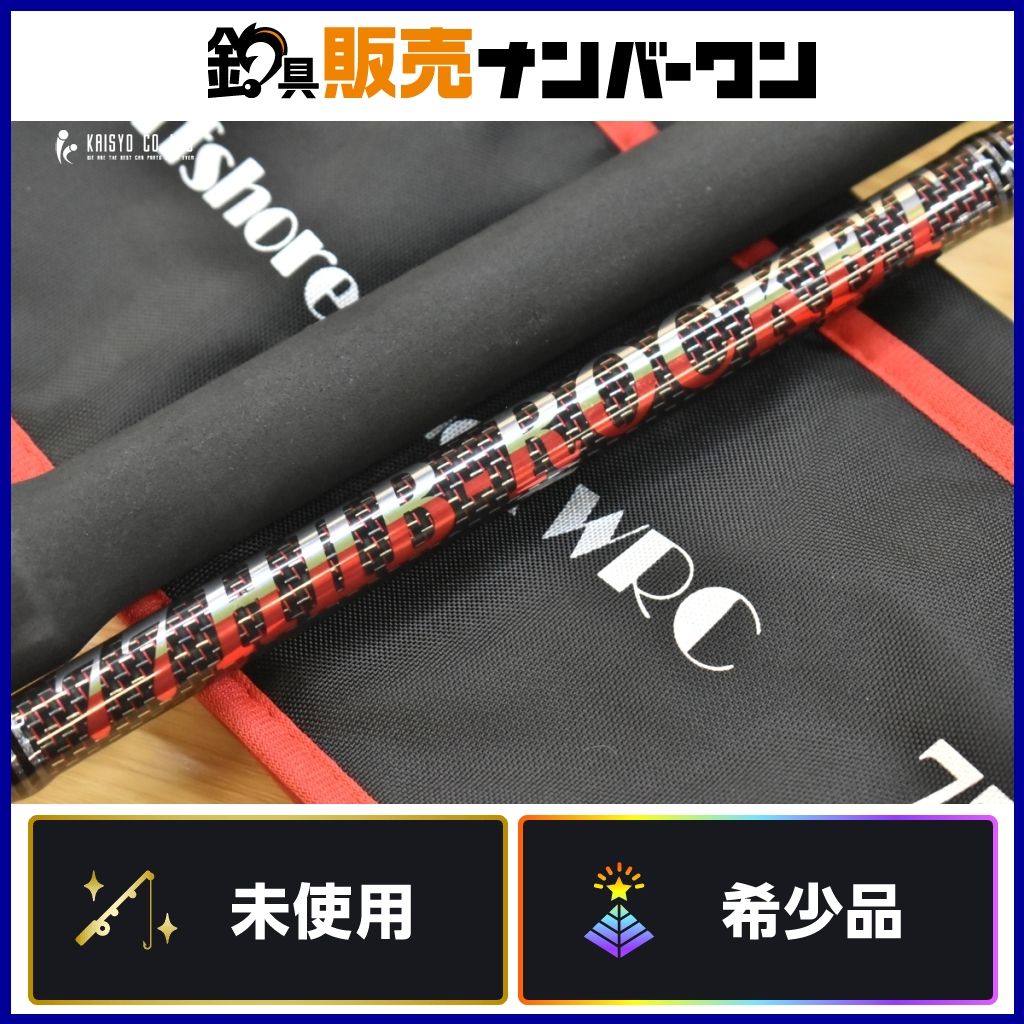 スミス オフショアスティック WRC 77HⅡB ロケット スピニングロッド 2ピース SMITH Offshorestick 77H2B GT マグロ ヒラマサ等