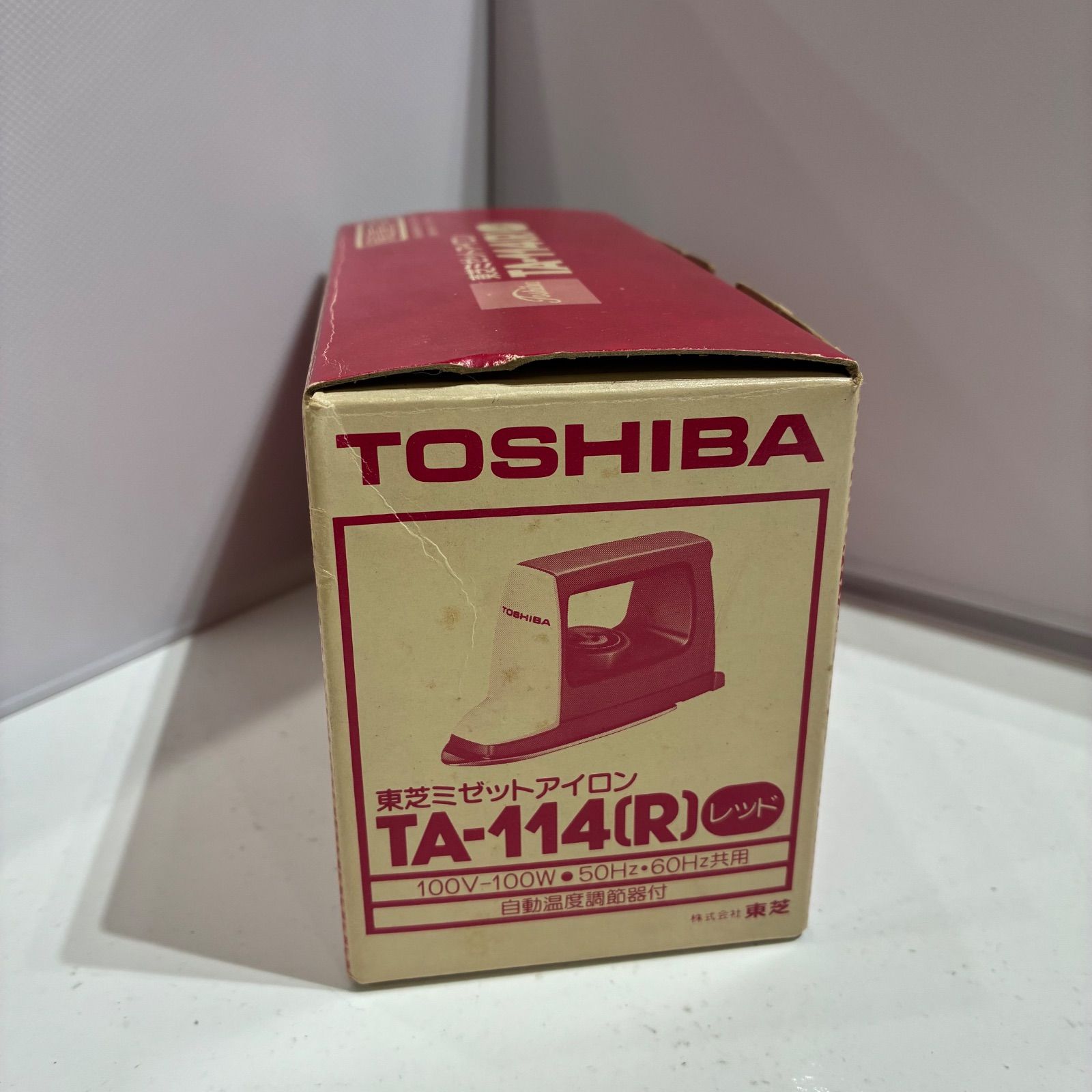 昭和レトロ】東芝 ミゼットアイロン TA-114(R) レッド 箱付き - メルカリ