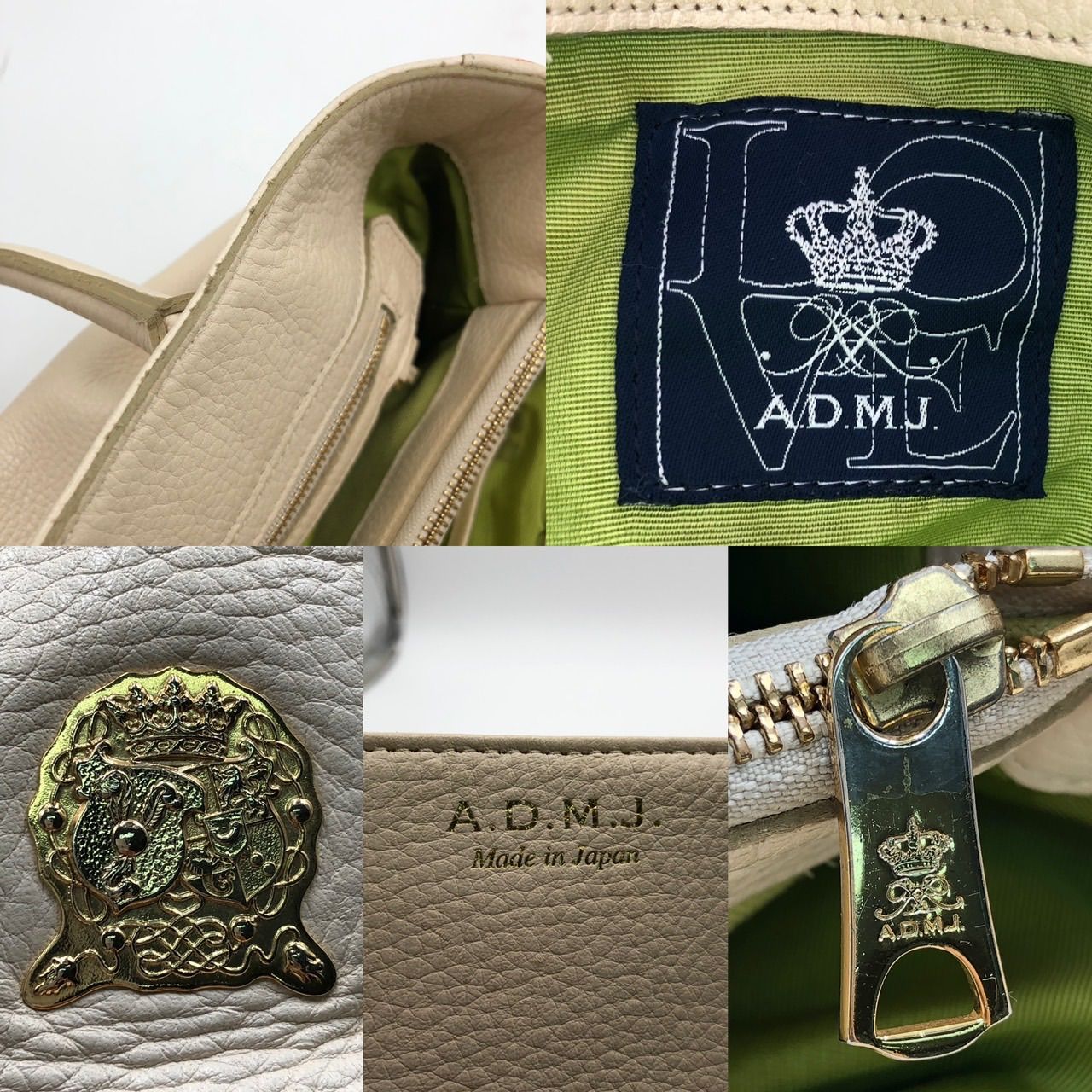 A.D.M.J. エーディーエムジェイ レザートートバッグ アイボリー 白系
