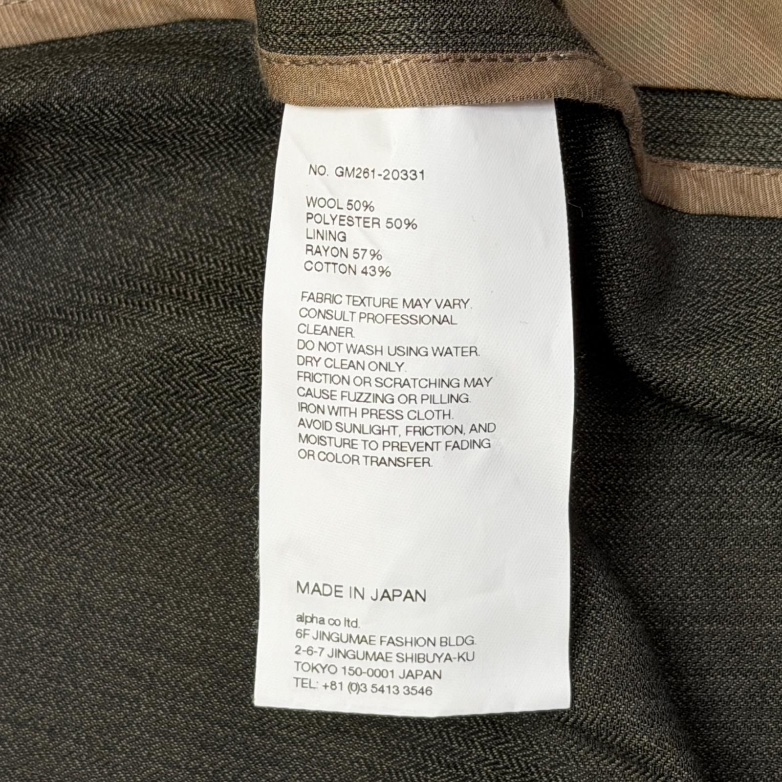参考上代74800円 Graphpaper 26SS Melange Herringbone Sack Jacket