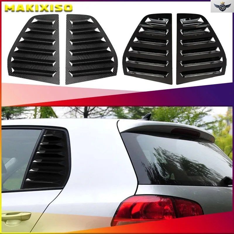 フォルクスワーゲン ゴルフ5 MK5 (2003-2010年式) 後部サイドウィンドウシャッターカバートリム、ウィンドウルーバー、サイドエアベントト