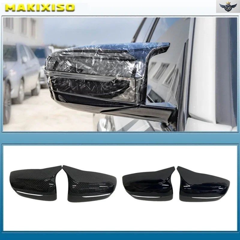 BMW 3 4 5 7シリーズ G20 G21 G28 G22 G11 G12 M4スタイル サイドミラーカバーキャップ（左ハンドル、右ハンドル対応）