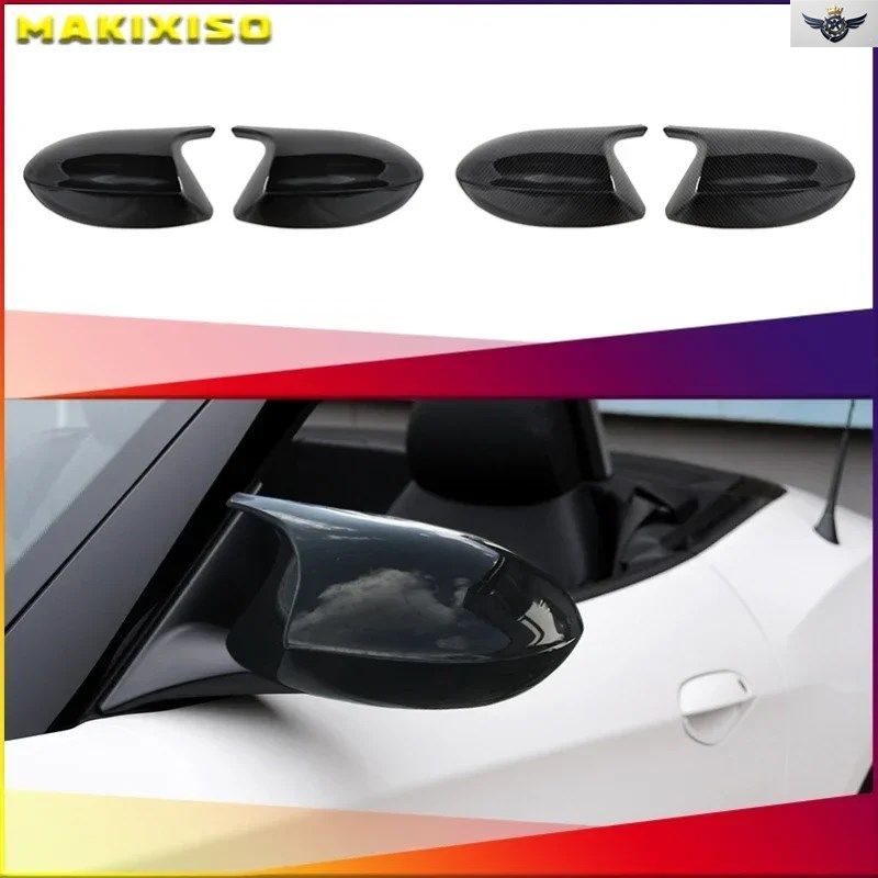 カーボンファイバー製サイドミラーカバーキャップ BMW Z4 Z4 E89 SDRIVE18I SDRIVE20I SDRIVE23I SDRIVE28I SDRIVE30I SDRIVE35 09-16