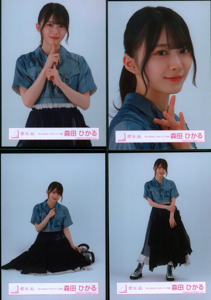 櫻坂46 5th TOUR 2025 “Addiction” 森田ひかる 「4th ARENA TOUR