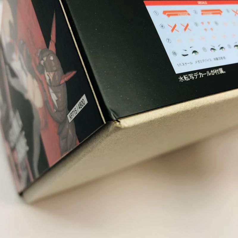 中古】ｷｬﾗﾌﾟ）KP715 朱羅 忍者 枢(かなめ) 特別カラー髪パーツ入り[22