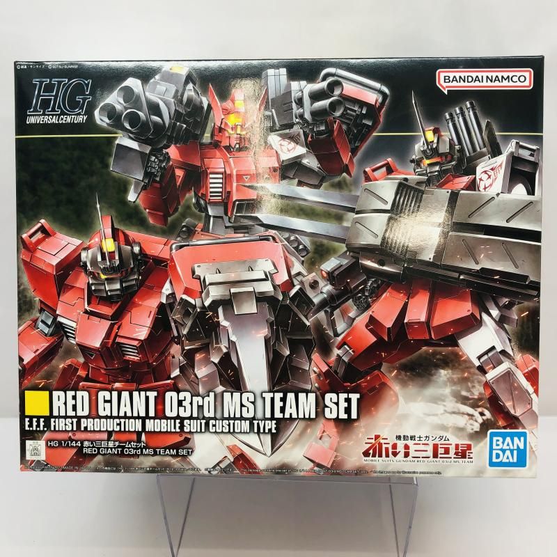 中古】ｶﾞﾝﾀﾞﾑ）HGUC 1/144 赤い三巨星ﾁｰﾑｾｯﾄ PB[22][240022211222