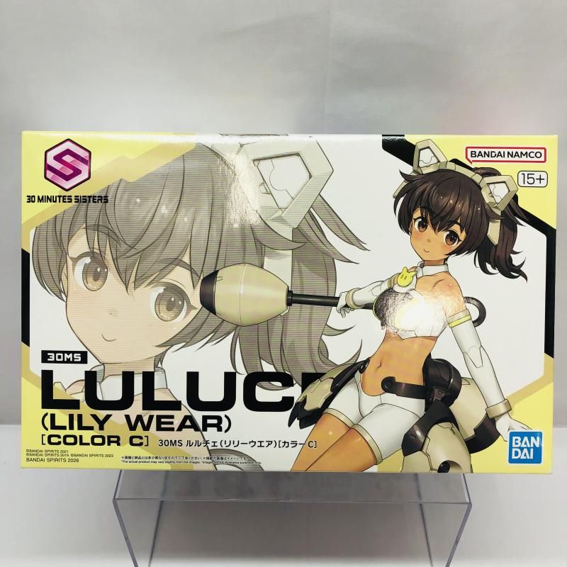 中古】ｷｬﾗﾌﾟ）30MS 22 ﾙﾙﾁｪ(ﾘﾘｰｳｴｱ)[ｶﾗｰC][22][240022211224] - メルカリ