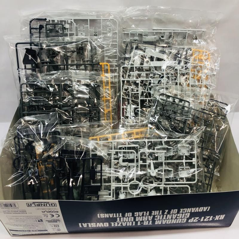 中古】ｶﾞﾝﾀﾞﾑ）HGUC 1/144 ｶﾞﾝﾀﾞﾑTR-1 ﾍｲｽﾞﾙ・ｱｳｽﾗ ｷﾞｶﾞﾝﾃｨｯｸ・ｱｰﾑ