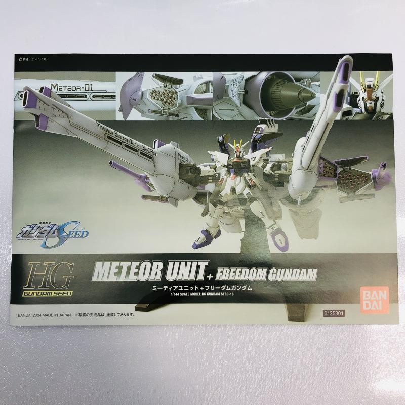 中古】ｶﾞﾝﾀﾞﾑ）HGGS16 1/144 ﾐｰﾃｨｱﾕﾆｯﾄ[22][240022211323] - メルカリ