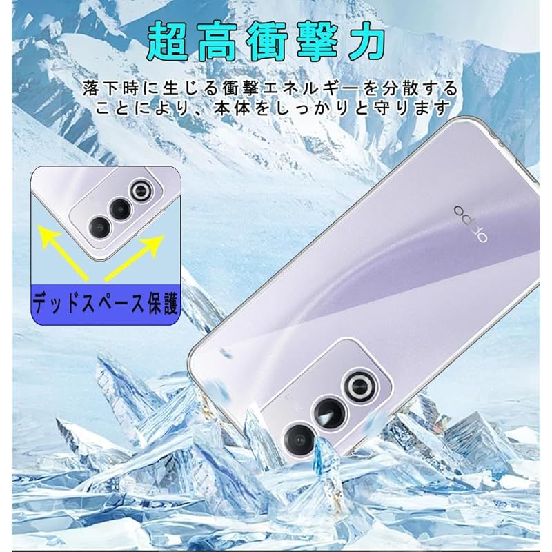 新品】 OPPO A3 5G フィルム+ OPPO A3 5G ケース【日本製-硬度9H