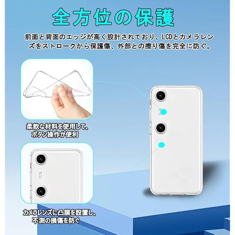 新品】 Xreal Beam Pro ケース + Xreal Beam Pro フィルム【日本製素材