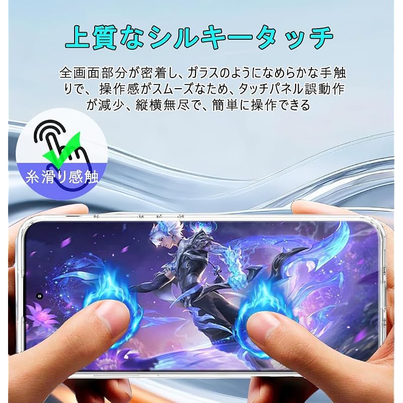新品】 Xreal Beam Pro ケース + Xreal Beam Pro フィルム【日本製素材
