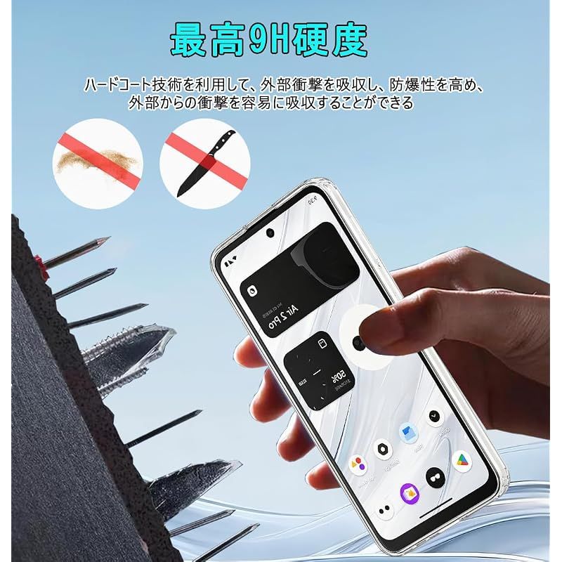 新品】 Xreal Beam Pro ケース + Xreal Beam Pro フィルム【日本製素材
