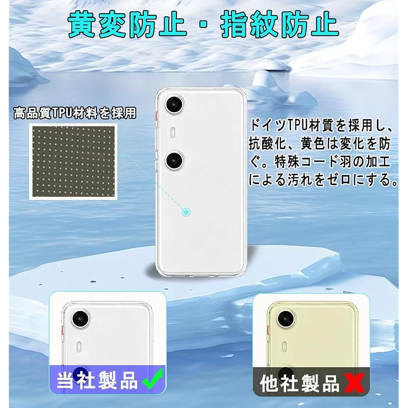 新品】 Xreal Beam Pro ケース + Xreal Beam Pro フィルム【日本製素材