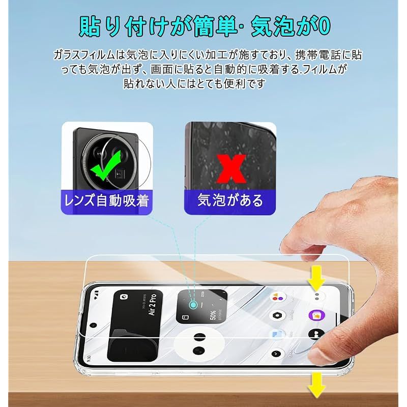 新品】 Xreal Beam Pro ケース + Xreal Beam Pro フィルム【日本製素材