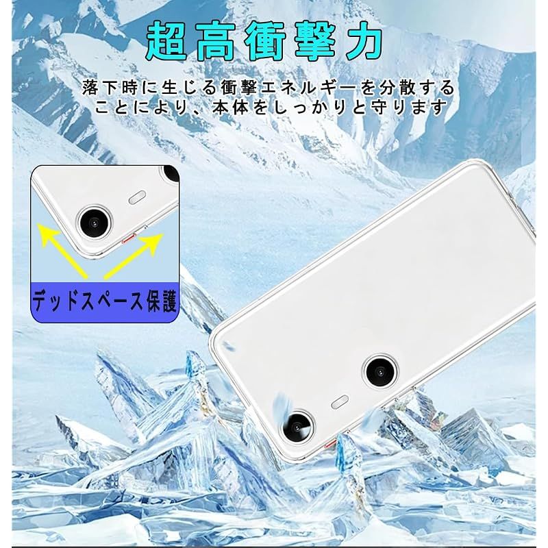 新品】 Xreal Beam Pro ケース + Xreal Beam Pro フィルム【日本製素材