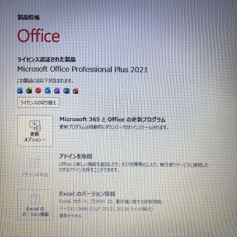 爆速Core i7✨富士通ノートPC✨Win11/Office付 - メルカリ
