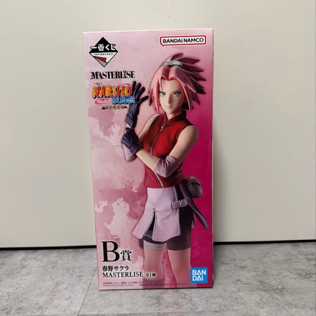 NARUTO -ナルト- B賞 さくら(SAKURA・宮脇 咲良) フィギュア 一番くじ