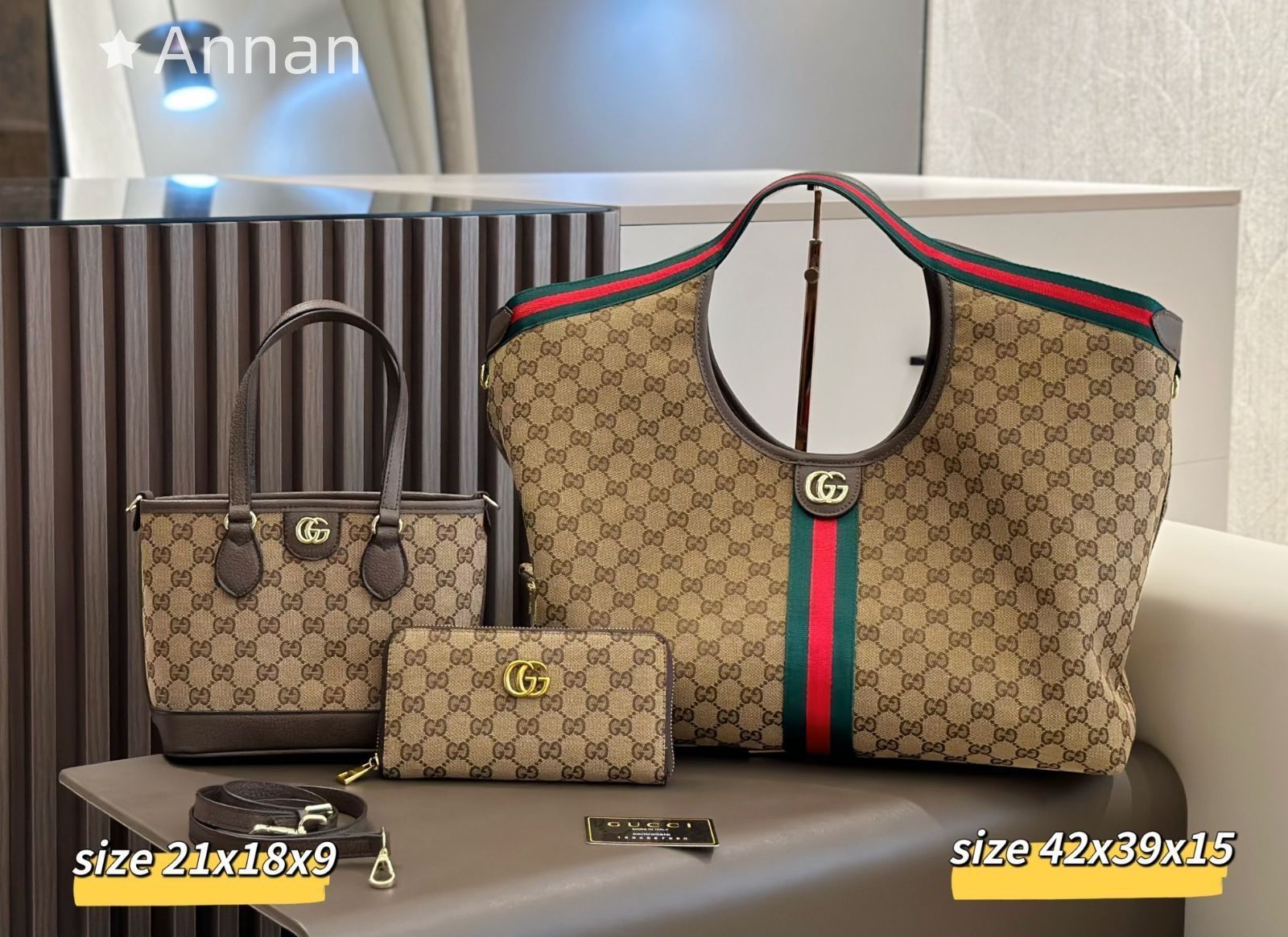 大人気の GUCCI グッチ GG トートバッグショルダーバッグ 財布 3点セット