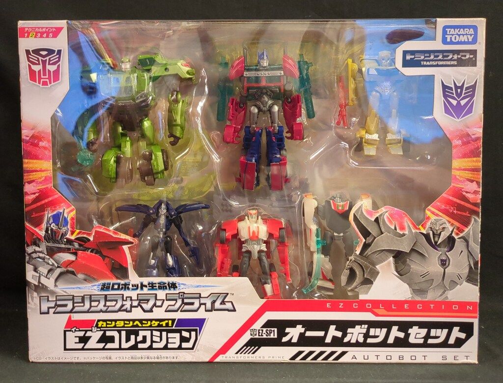 タカラトミ- TF/プライム EZコレクション オートボットセット EZSP1