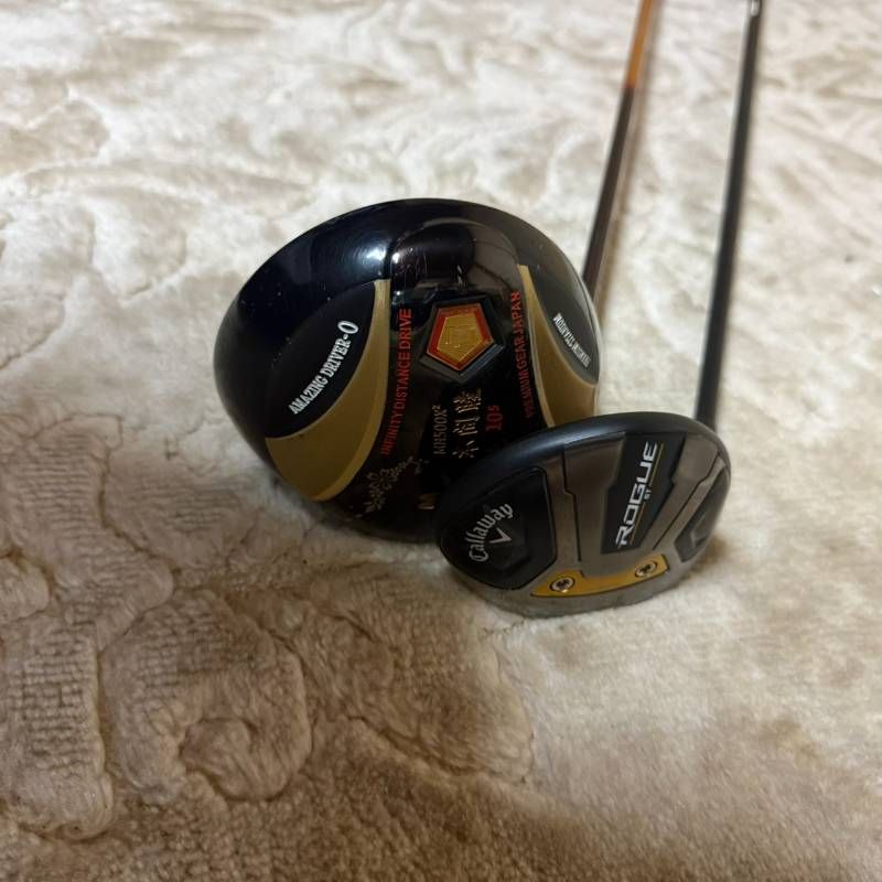 ゴルフクラブ メンズ セット Callaway ROGUE ST MAX 5W アイアン 