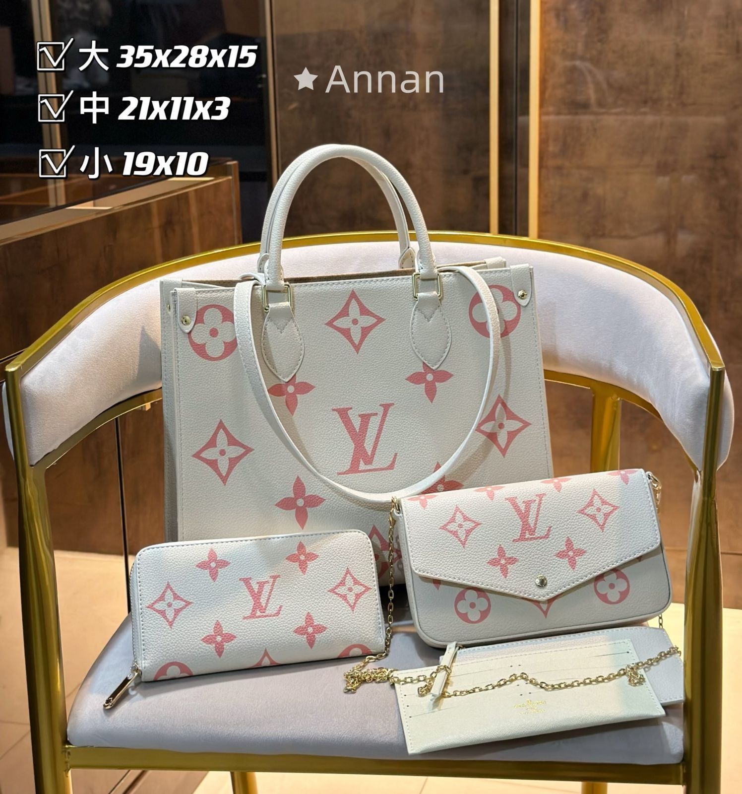 美品 LOUIS VUITTON ルイヴィトン ショルダーバッグ ハンドバッグ 財布 3点セットオンザゴー MM