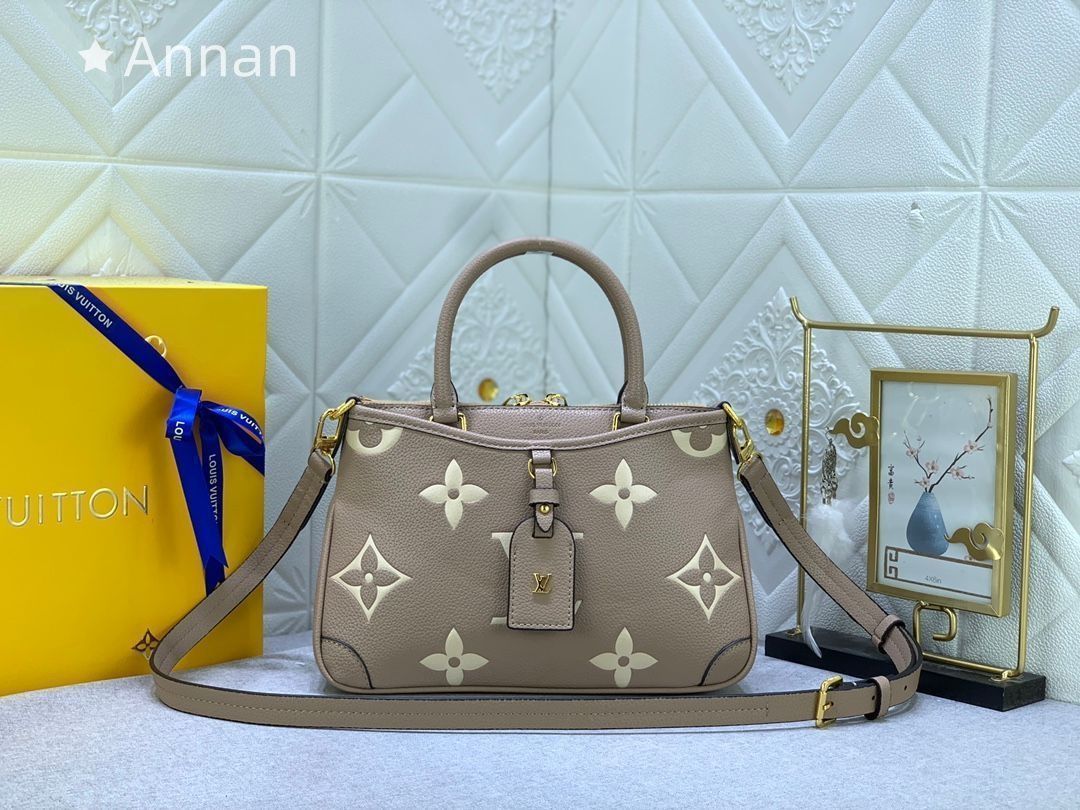 LOUIS VUITTON ルイヴィトン ハンドバッグ バイカラー モノグラム アンプラント トリアノン PM M46585 バッグ