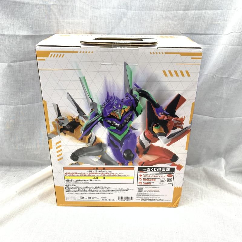 中古】未開)B賞 エヴァンゲリオン2号機 フィギュア MEGA VIGNETTE ｢一