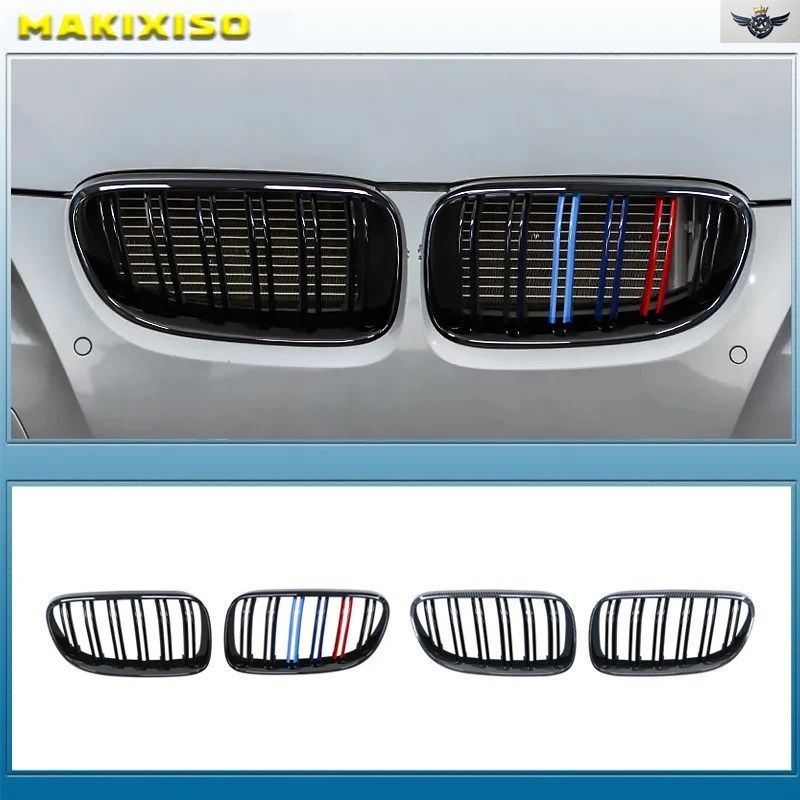 Mカー フロントグリル バンパーグリル キドニー レーシンググリル グロス BMW E92 E93 M3 320I 325I 330I クーペ 10-13 2ドア 7,410円