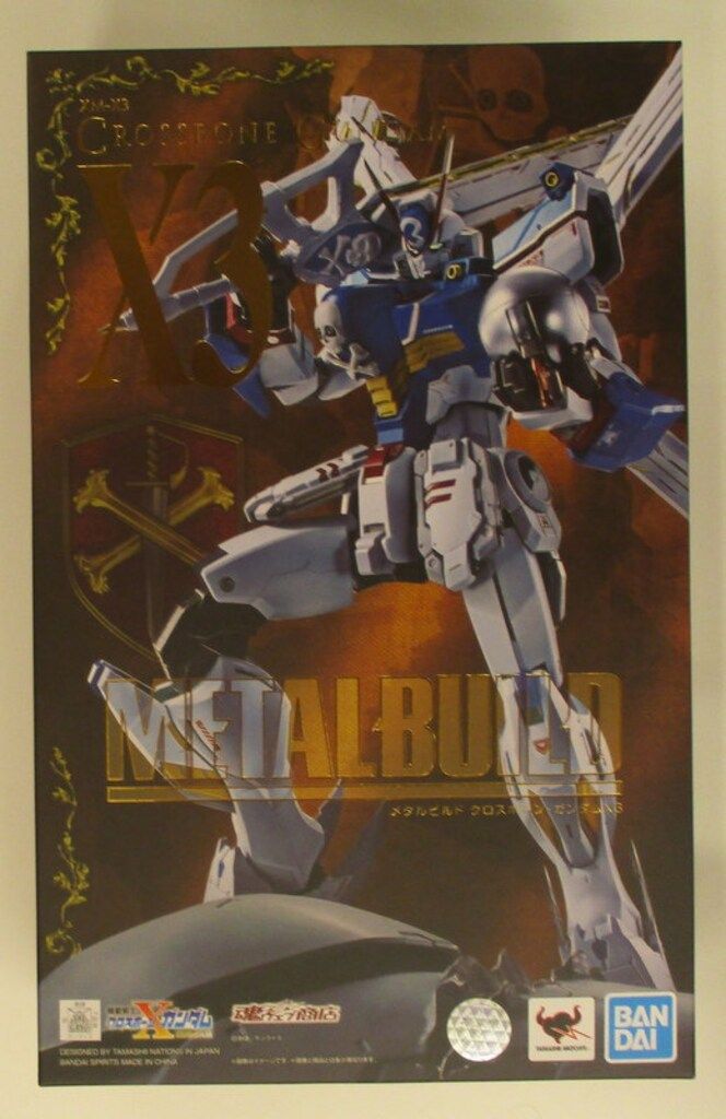 BANDAI SPIRITS METAL BUILD 機動戦士クロスボーン・ガンダム クロスボーン・ガンダムX3