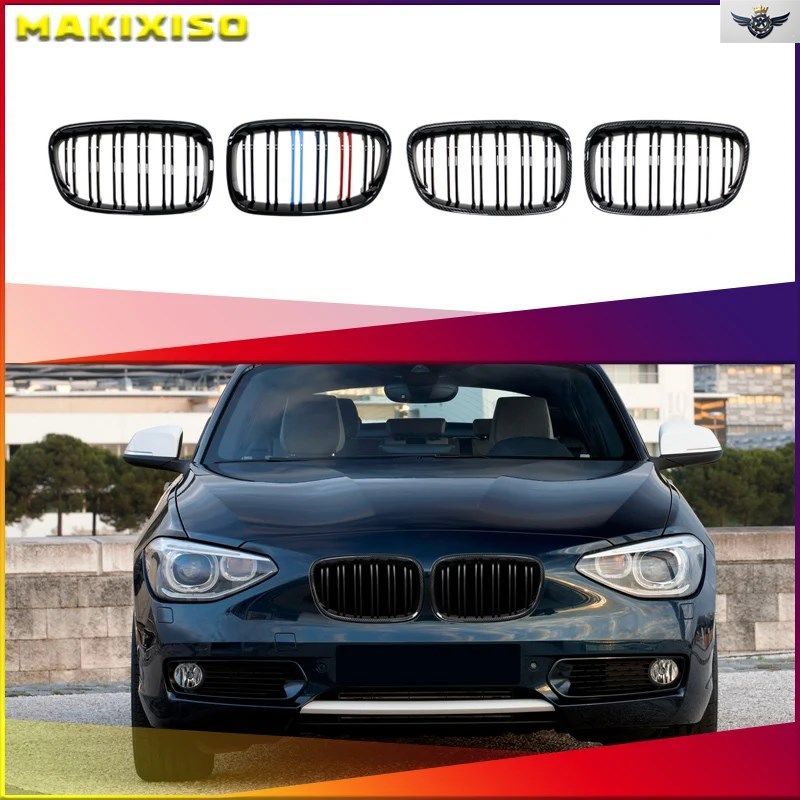 BMW 1シリーズ F20 F21 2011 - 14年式用 フロントバンパー キドニーグリル ダブルスラットグリル