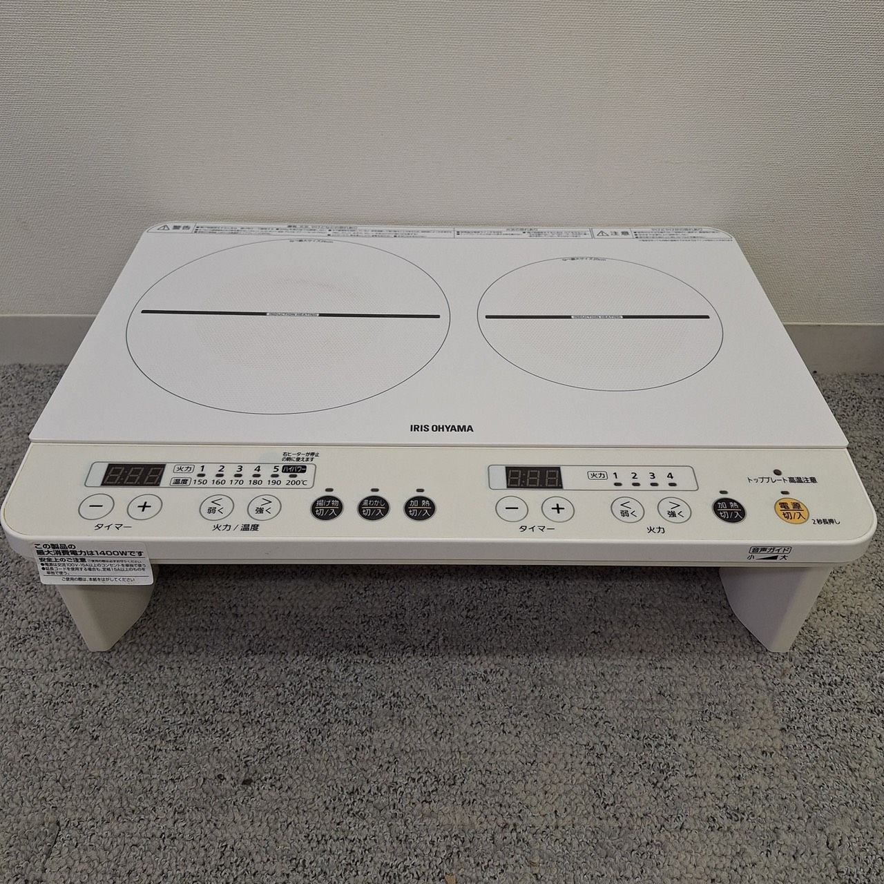 動作確認済み】 IRIS OHYAMA アイリスオーヤマ 2口IHコンロ IHK-W13SV