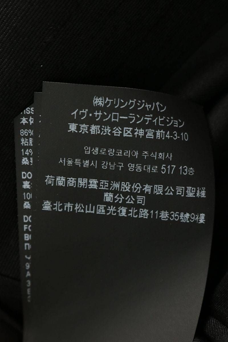 サンローランパリ 730843 Y1E59 テーラードロングコート メンズ 52