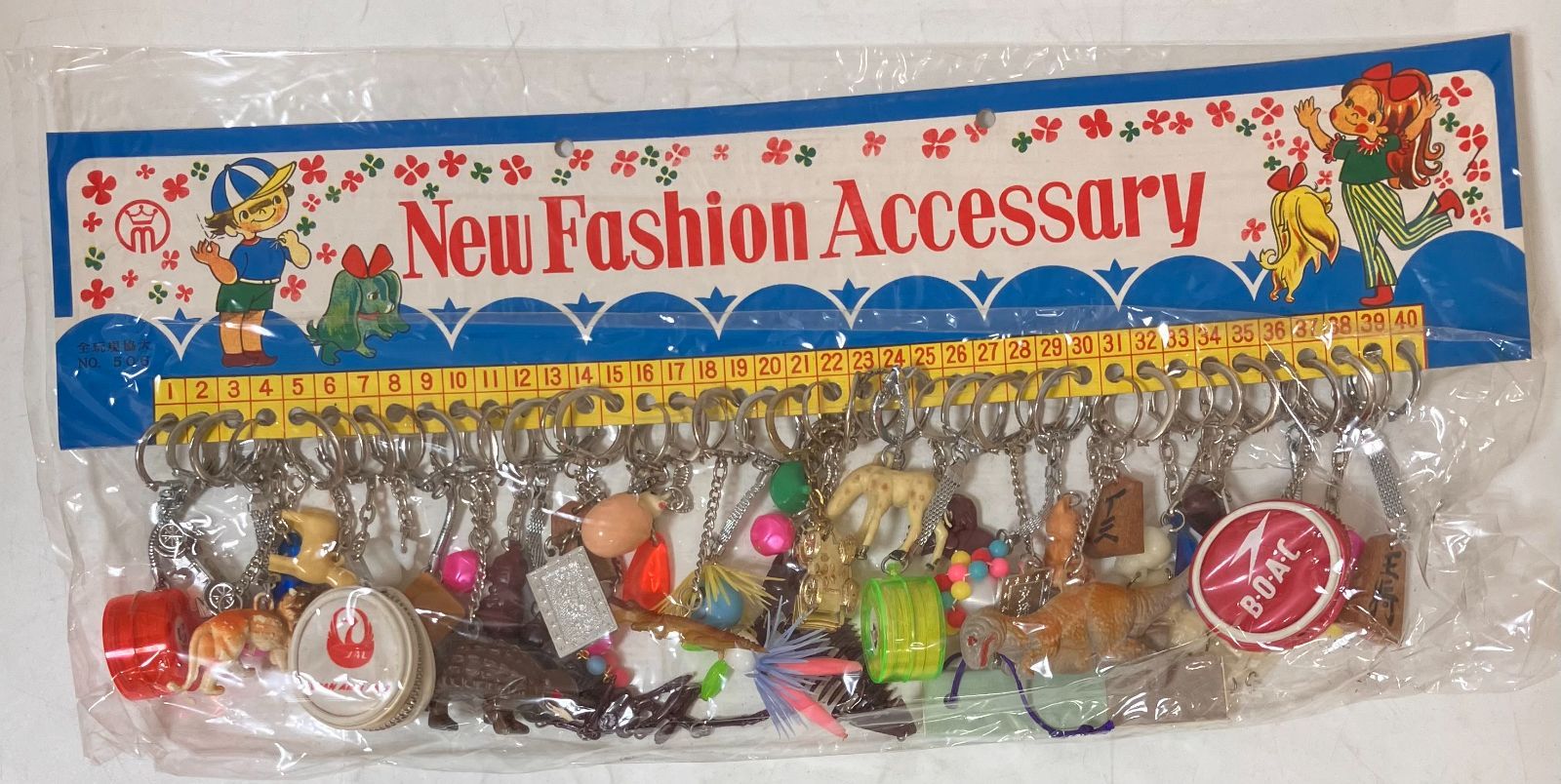 T21】 キーホルダー キーホルダーセット ファッション アクセサリー