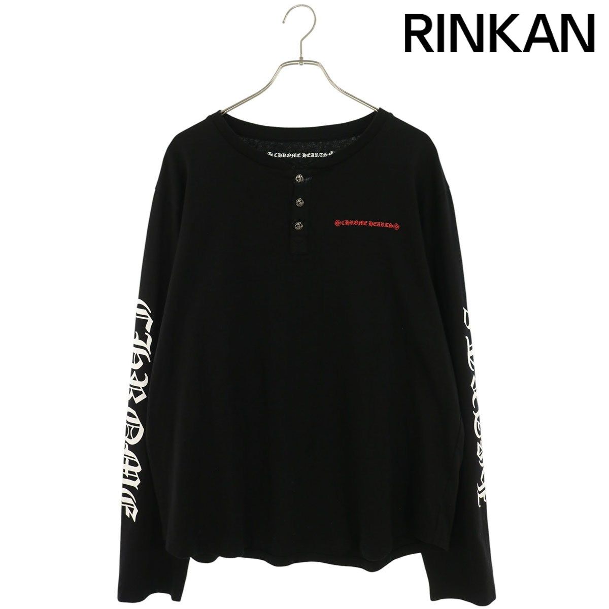 クロムハーツ MATTY BOY LS THRML HNLY/ヘンリーネック NUCLEAR KIDSプリントヘンリーネック長袖カットソー メンズ XL 100,254円