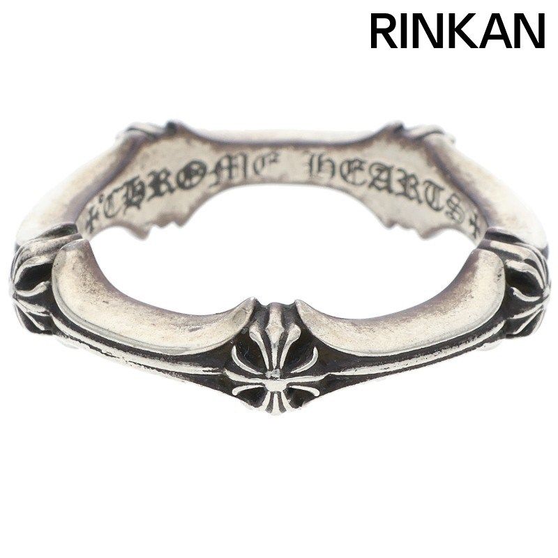クロムハーツ PLUS AND BONE RING/プラスアンドボーン シルバーリング