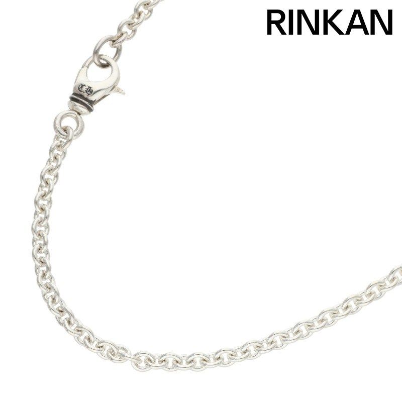 クロムハーツ NE CHAIN 24/NEチェーン24inch シルバーネックレス