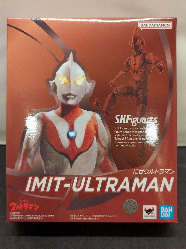 BANDAI SPIRITS S.H.Figuarts にせウルトラマン