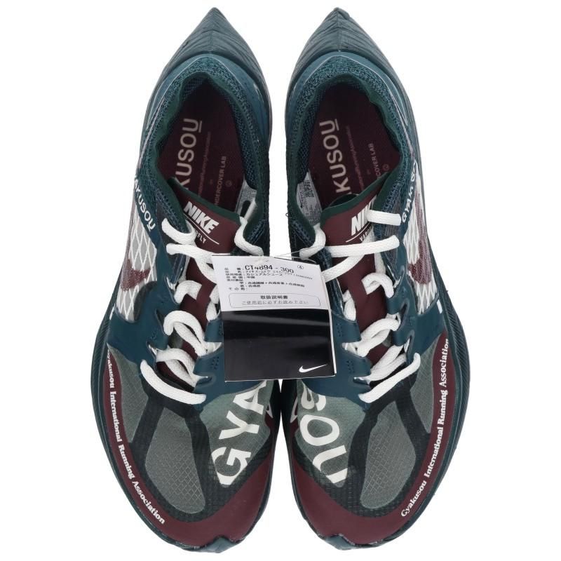 ナイキ ×アンダーカバー UNDERCOVER GYAKUSOU ZOOM X VAPOR FLY NEXT%2