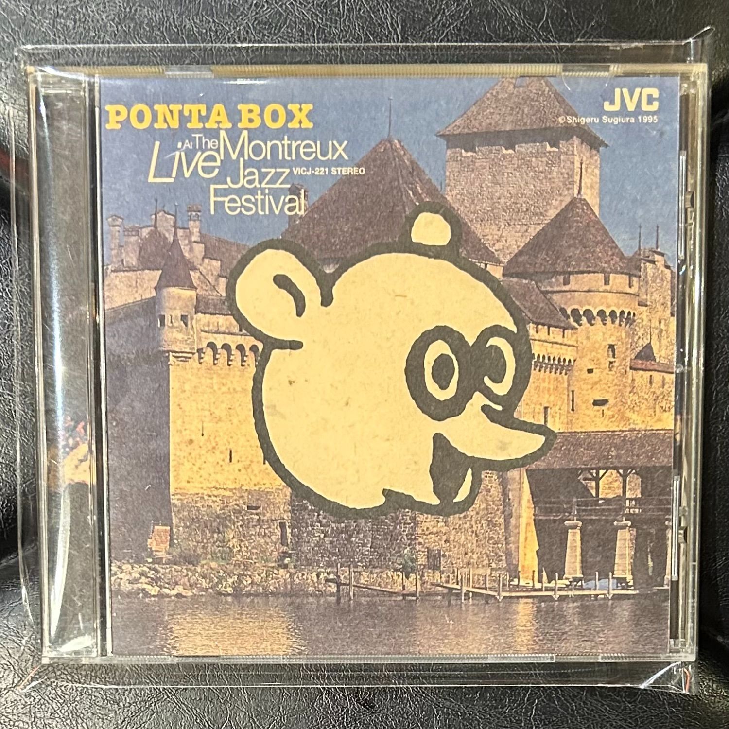 国内盤CD】PONTA BOX「Live At The Montreux Jazz Festival」村上