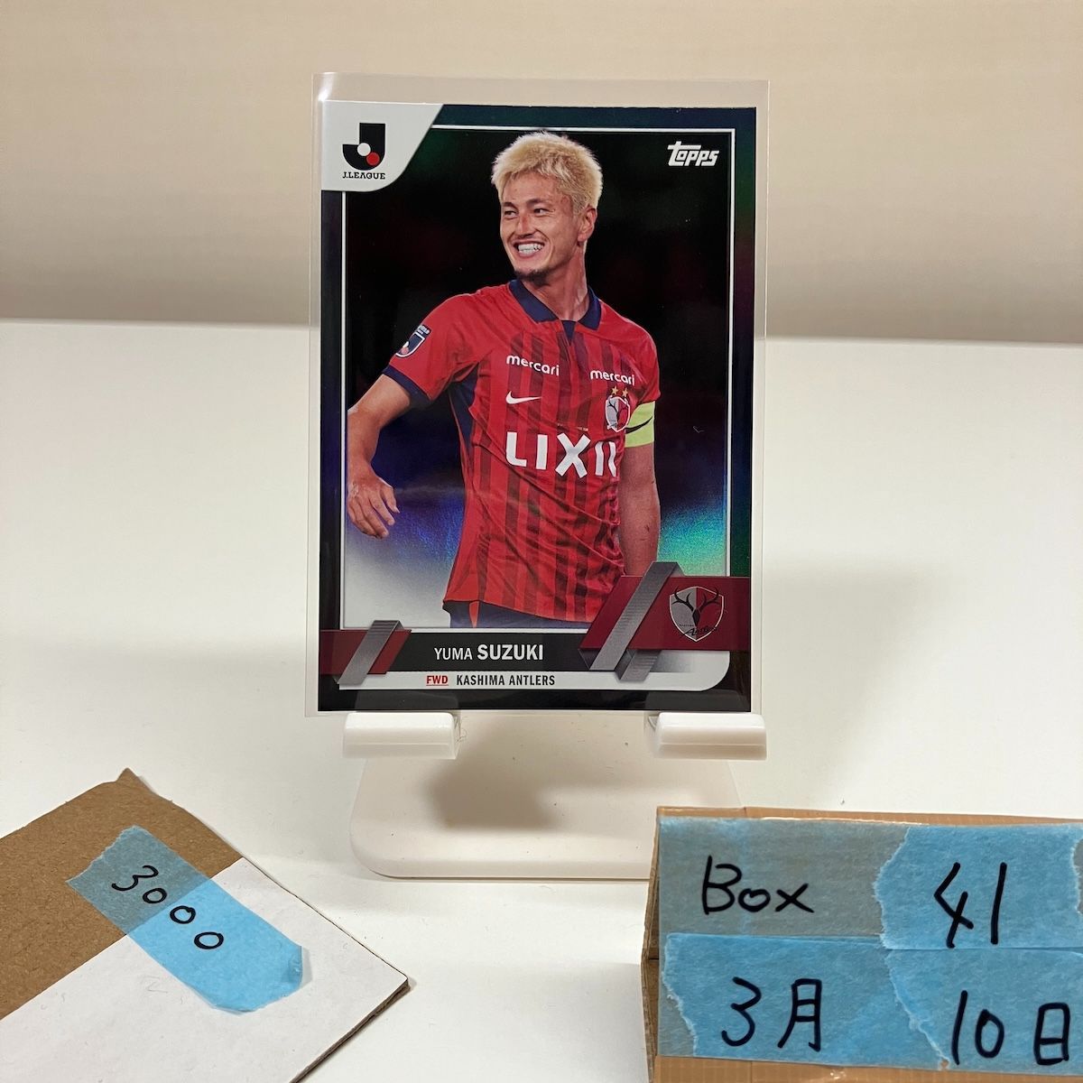 2023 Topps 鈴木優磨 Yuma Suzuki 10/10 鹿島アントラーズ Jリーグ