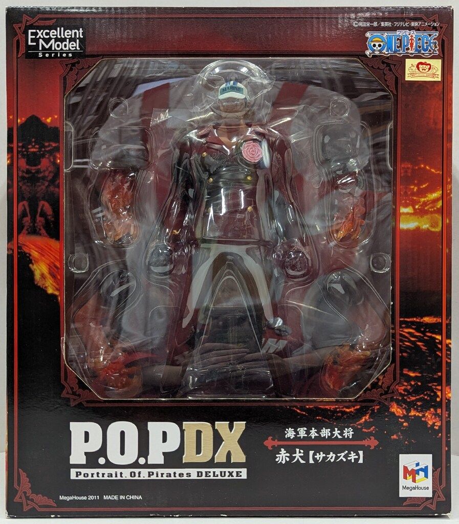 メガハウス P.O.P. NEO DX 赤犬サカズキ
