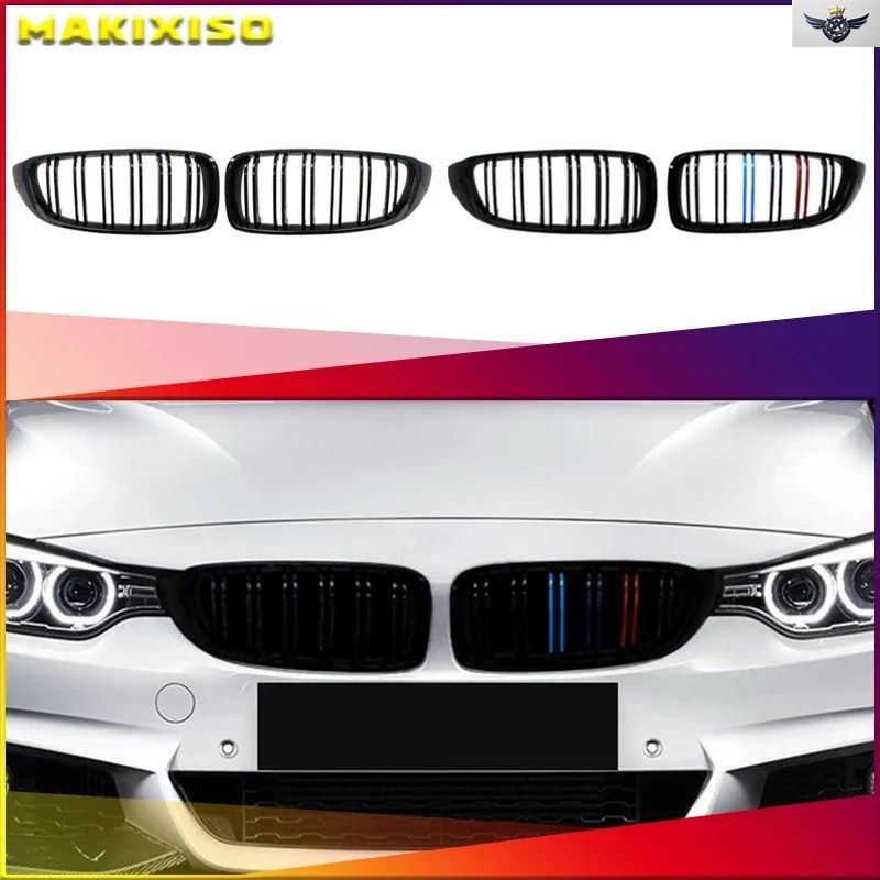 フロントキドニーグリル BMW 4シリーズ F32 F33 F36 2013-2019 M3 M4 ダブルスラット グロスグリル対応