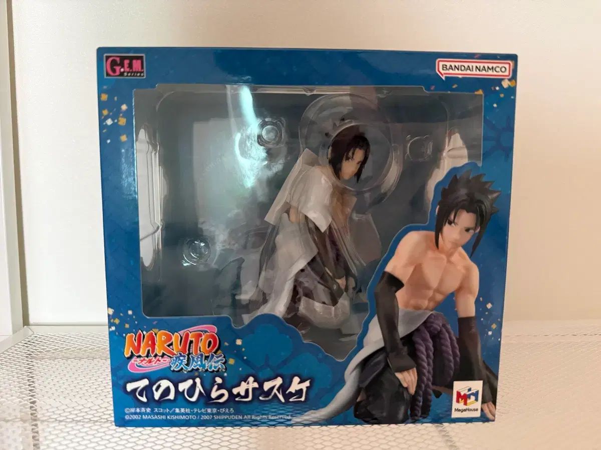 (シンプル展示) うちは サスケ 手のひら