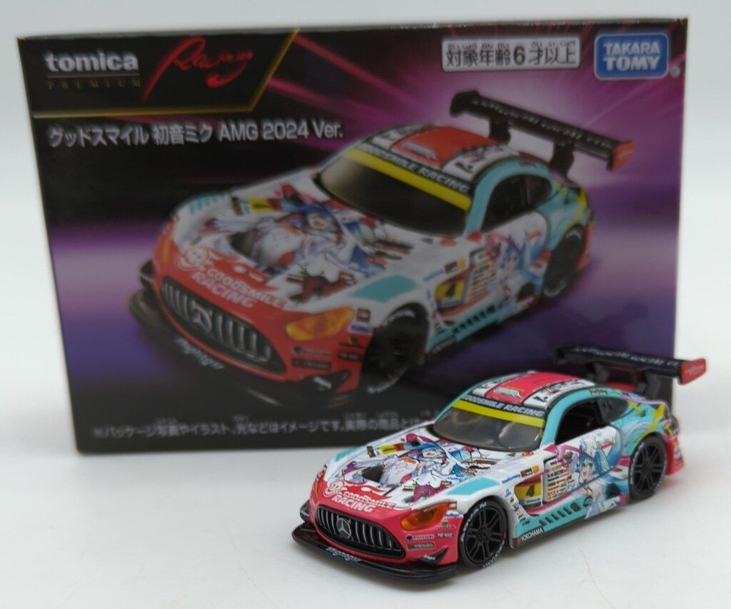 タカラトミー トミカプレミアムRacing グッドスマイル 初音ミク AMG